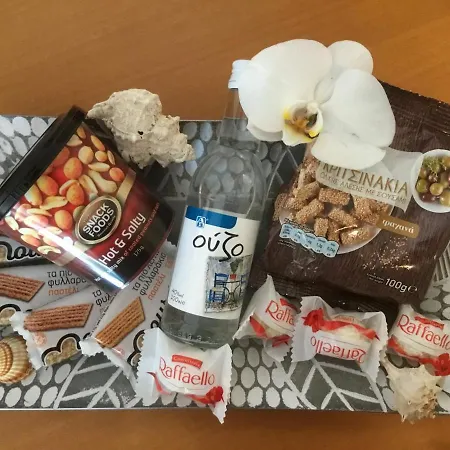 Sunny Casa de Férias *