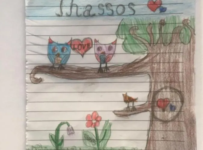 Sunny Сasa de vacaciones